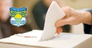 Glasanje-351x185