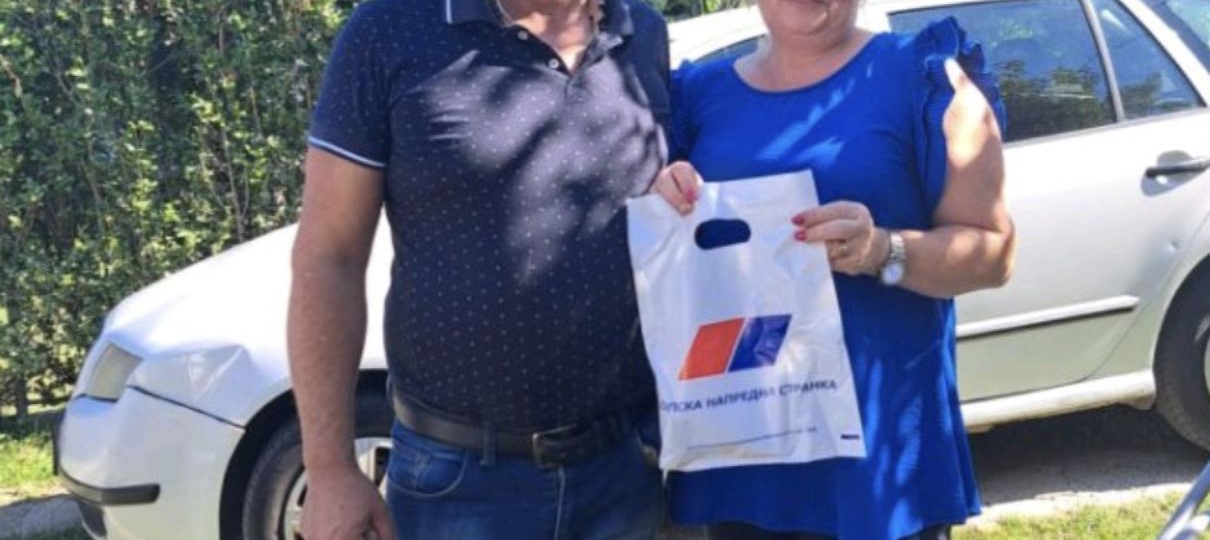 гсадгахбтњрхље