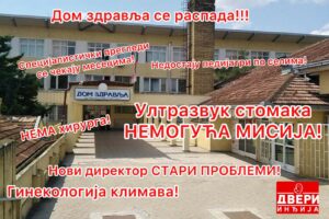 IMG-955bcde147292c7c20ab1e5487c6bb9c-V