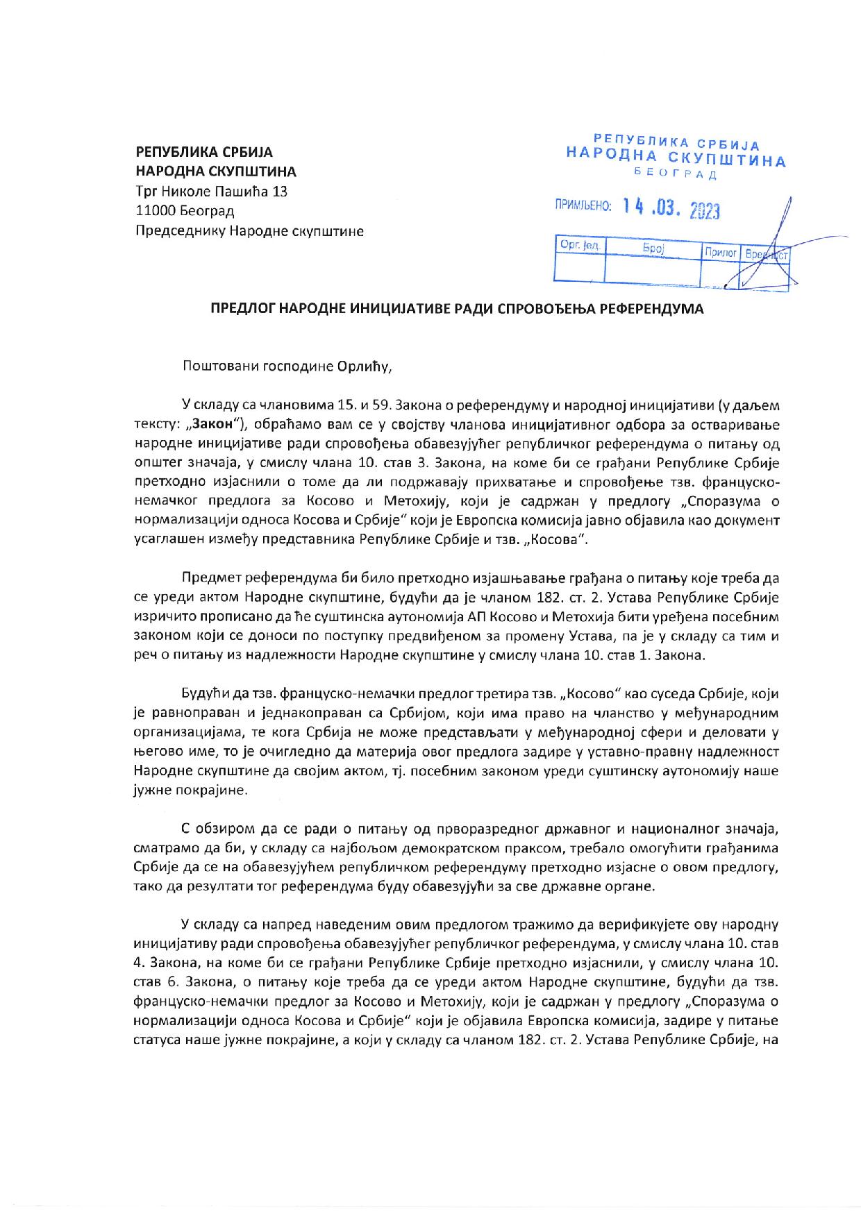 inicijativa-1-page-001