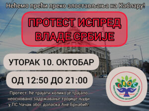 InShot_20231006_091104997