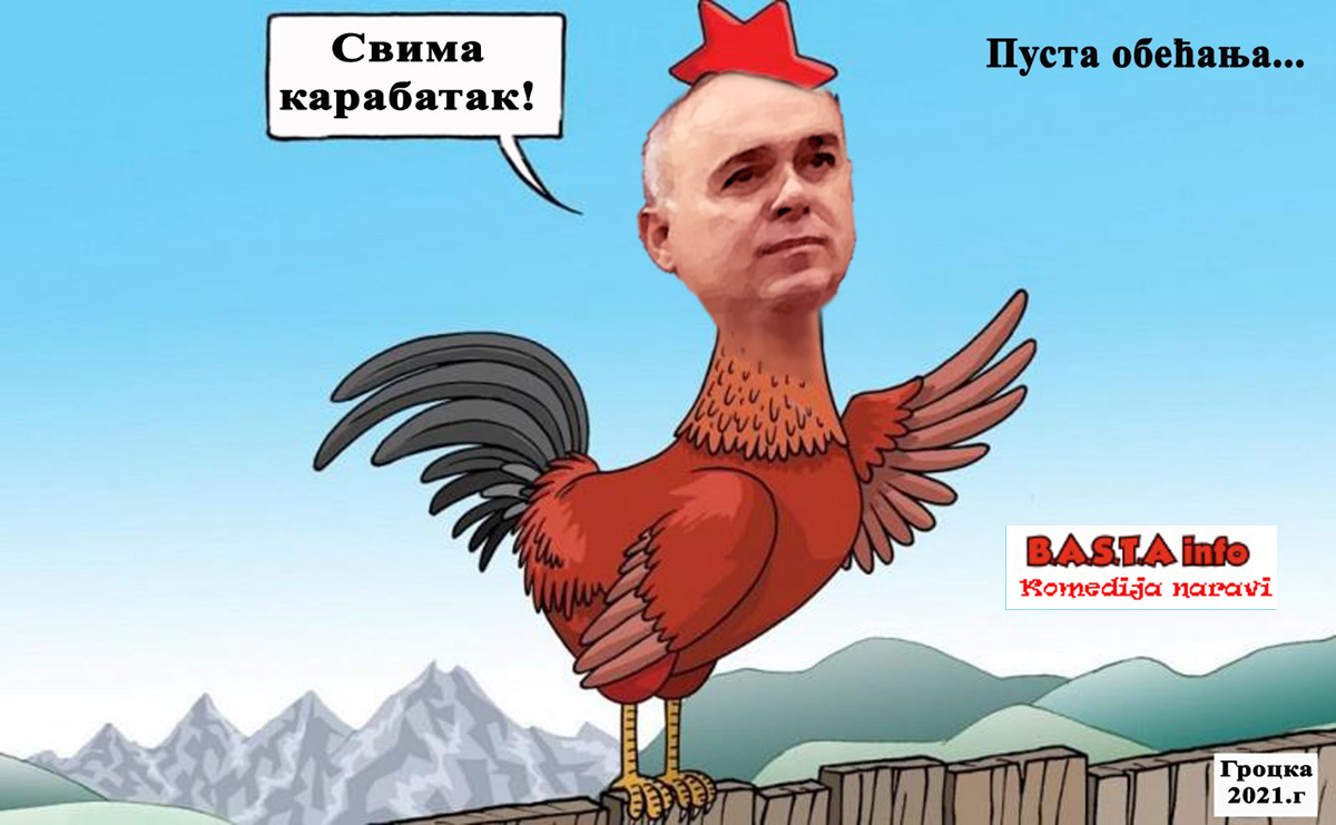 karabatak-karikatura