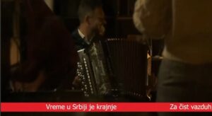 мики-хармоникаш