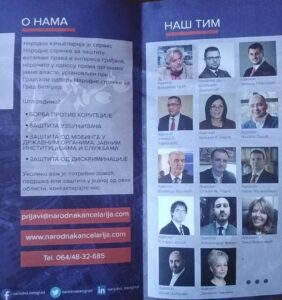 narodna-kancelarija