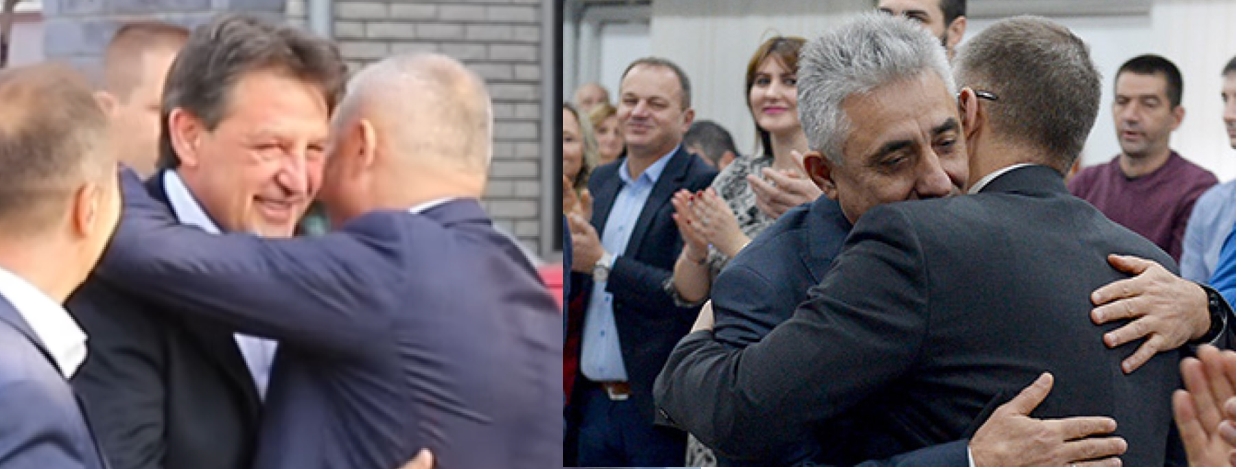 panta-sima-i-ministri