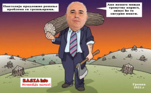 panta-tresnje-karikatura