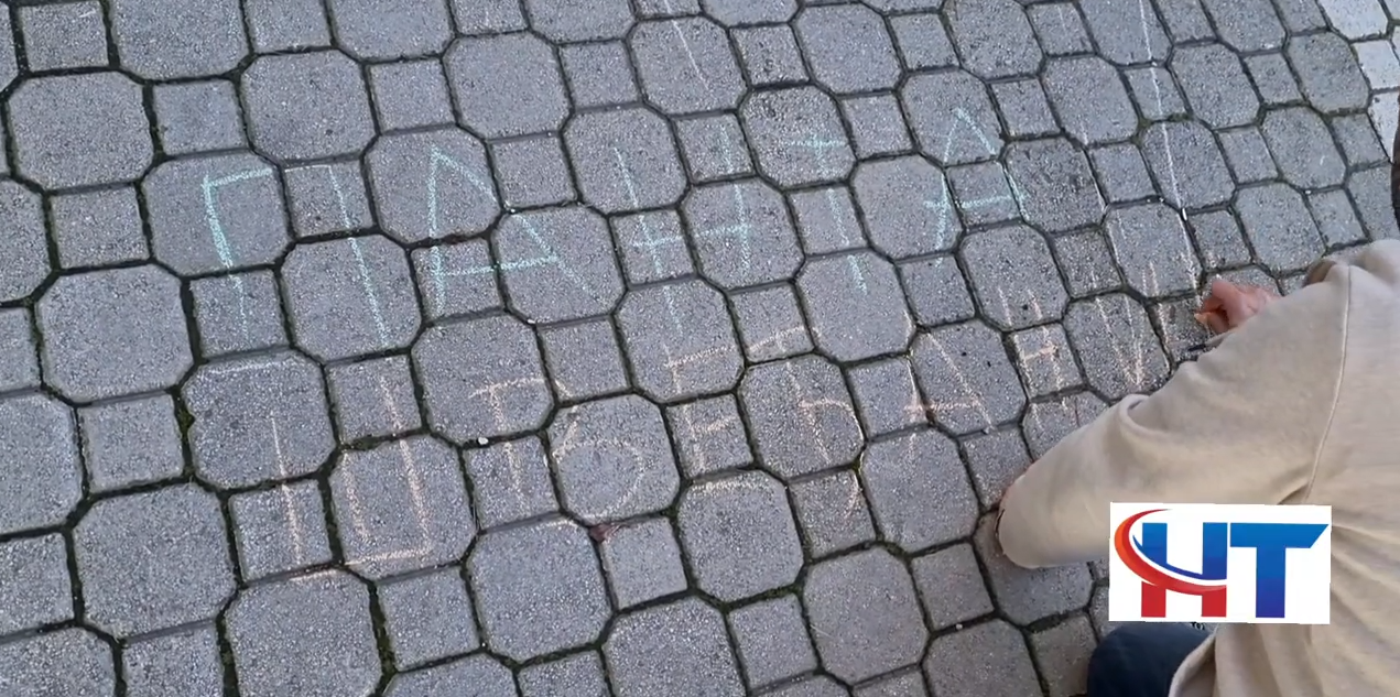 пантатодортовиц-сведјанин