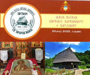 png_20220520_125146_0000-1