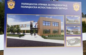 policijska_ispostava_kaludjerica_prikaz_220923_tw1024