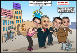 preduzeca-karikatura