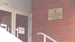 прекр-суд-104613