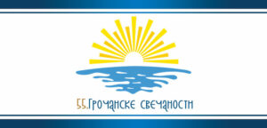 radni_naslovne-gs55-1