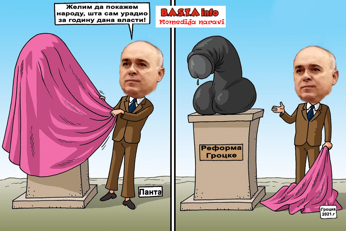 reforma-karikatura-grocka