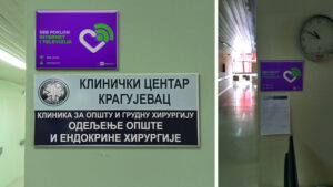 SBB-fondacija-KCKG21