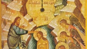 Screenshot-2025-01-17-122116-e1737112947890