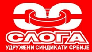 sindikat-sloga-logo-1110x625