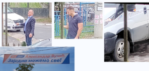 sns-baner-kaludjerica