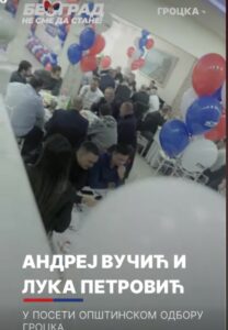 sns-grocka-lestane-slavlje