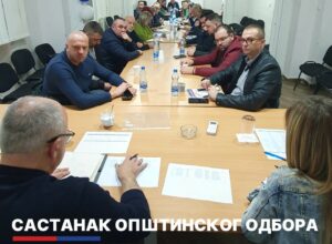 sns-grocka-sastanak-vucici