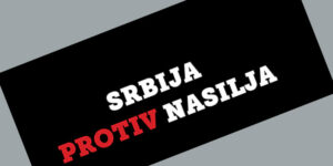 srbija-protiv-nasilja