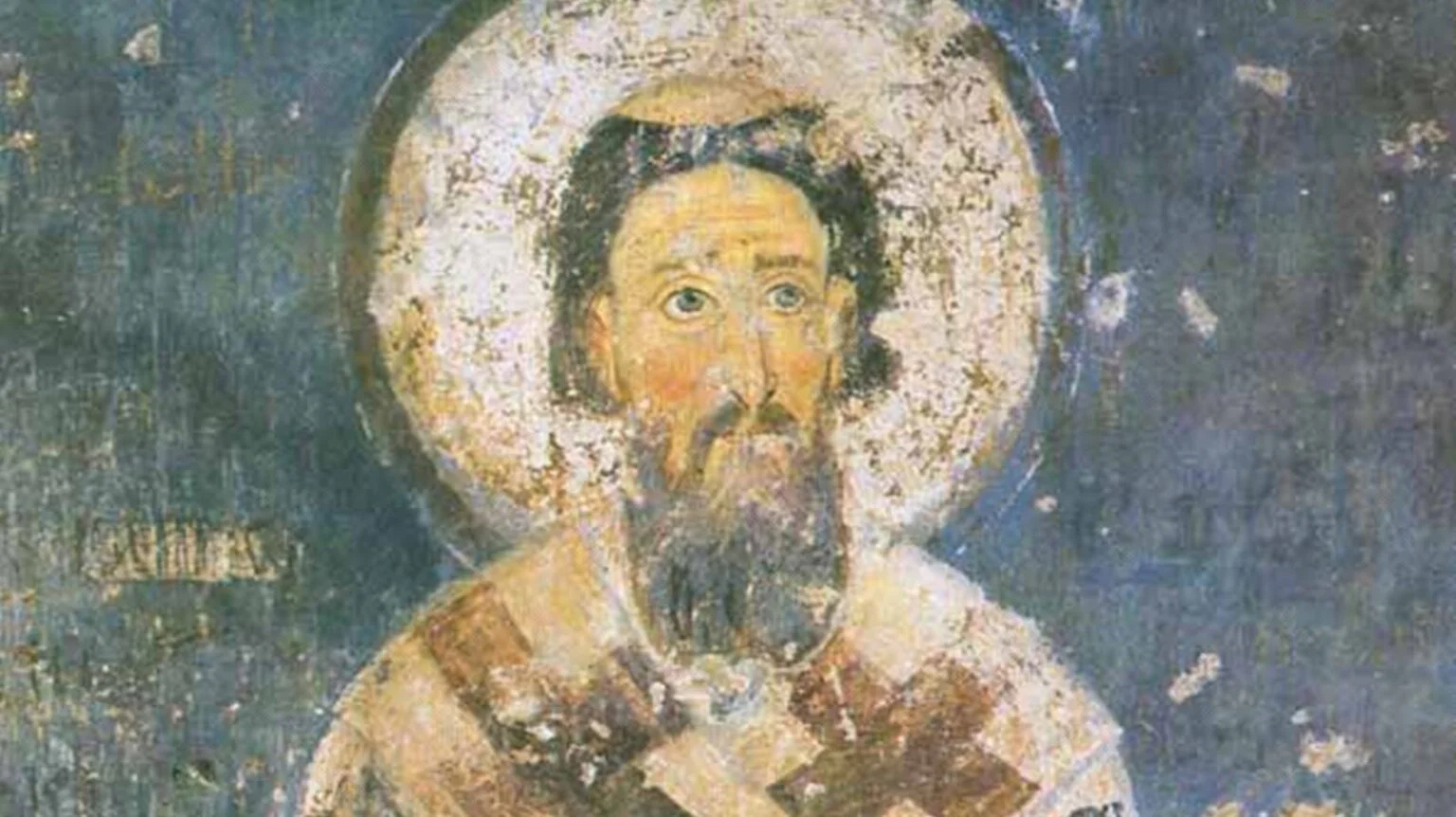 СветиСаваМилесева-е1706285299434-1536x862-1