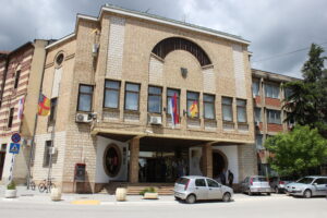 Town_Hall_Vranje_Srbija