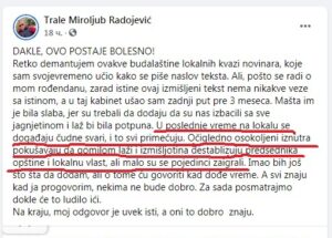 trrrrrrrrrrrrrrrrrrr652