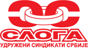 Удружени_синдикати_Србије_„Слога