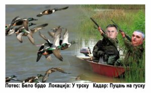 viber-image-2021-07-08-17-35-16-282