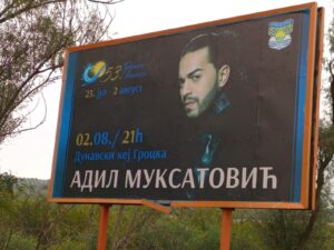 viber-image-2021-08-27-18-54-13-350