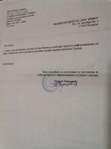 viber-image-2021-08-31-23-32-14-580