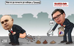 viber-image-2021-09-07-22-41-12-013