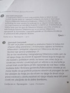 viber-image-2021-09-09-11-09-51-881