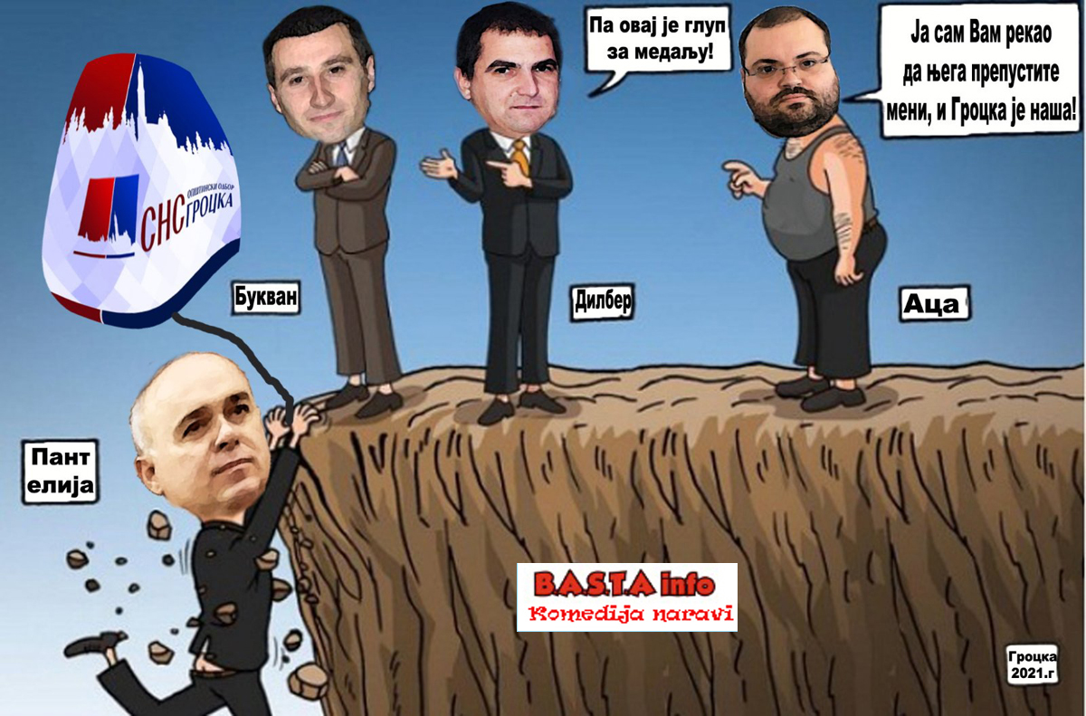 viber-image-2021-09-12-18-13-55-199