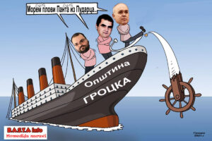 viber-image-2021-10-24-20-58-25-745