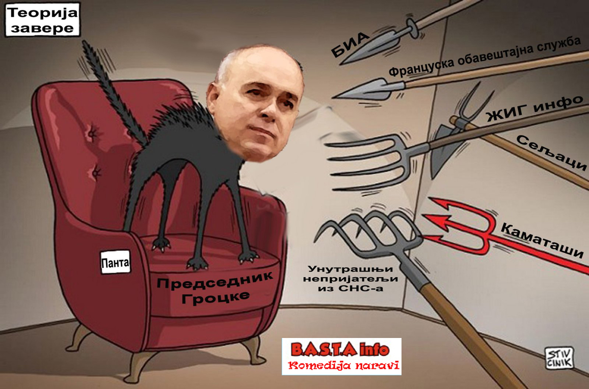 viber-image-2021-10-28-22-39-02-158