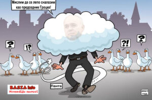 viber-image-2021-10-28-22-39-26-675