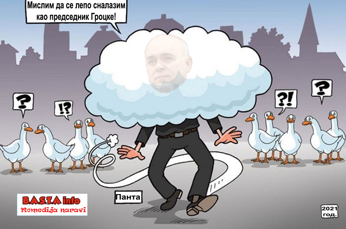 viber-image-2021-10-28-22-39-26-675