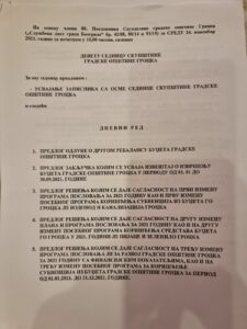 viber-image-2021-11-19-18-50-27-785