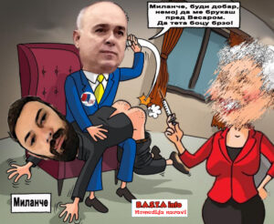 viber-image-2021-12-02-00-05-29-258