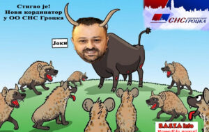 viber-image-2021-12-11-14-16-59-420-large