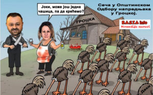 viber-image-2021-12-23-22-15-21-262