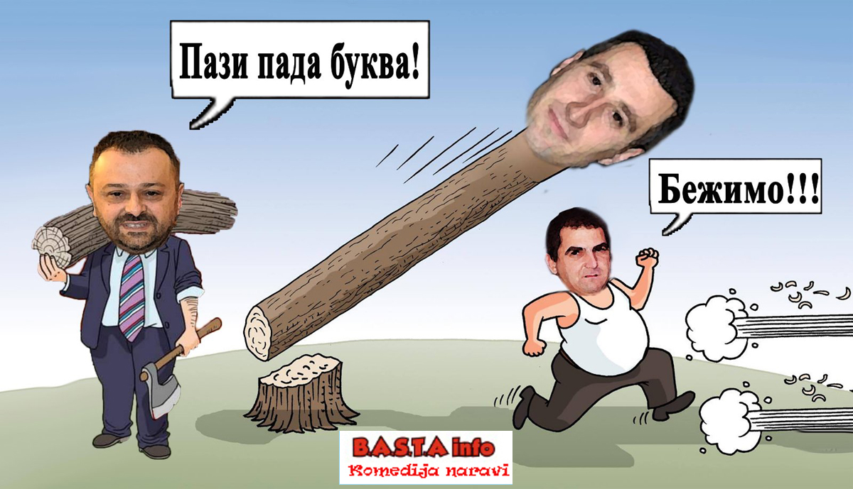 viber-image-2021-12-30-10-04-46-266