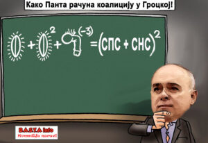 viber-image-2022-01-02-17-25-51-791