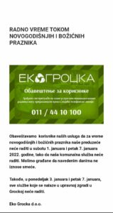 viber-image-2022-01-04-17-00-19-607