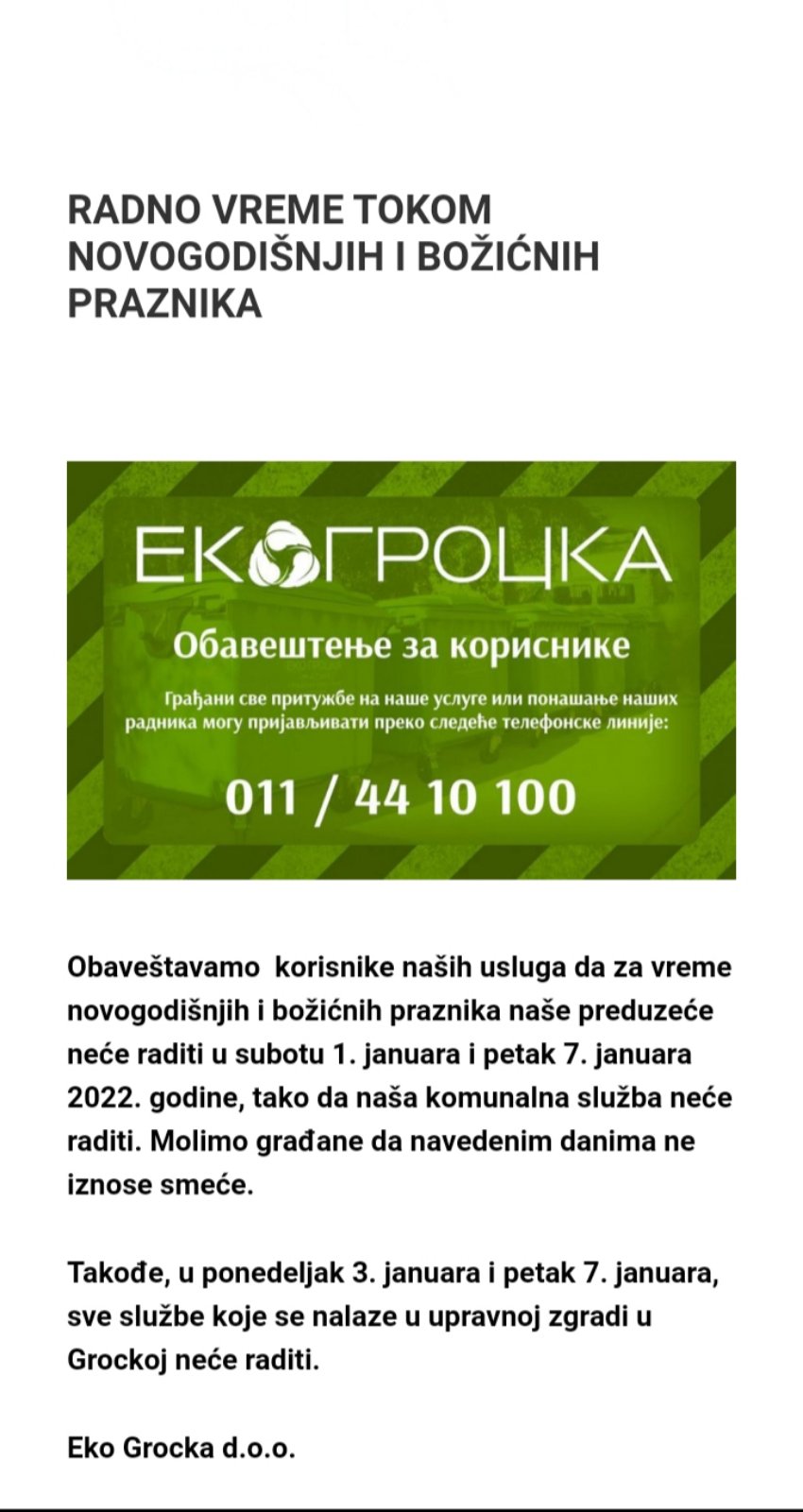 viber-image-2022-01-04-17-00-19-607