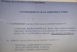 viber-image-2022-01-14-11-35-45-905