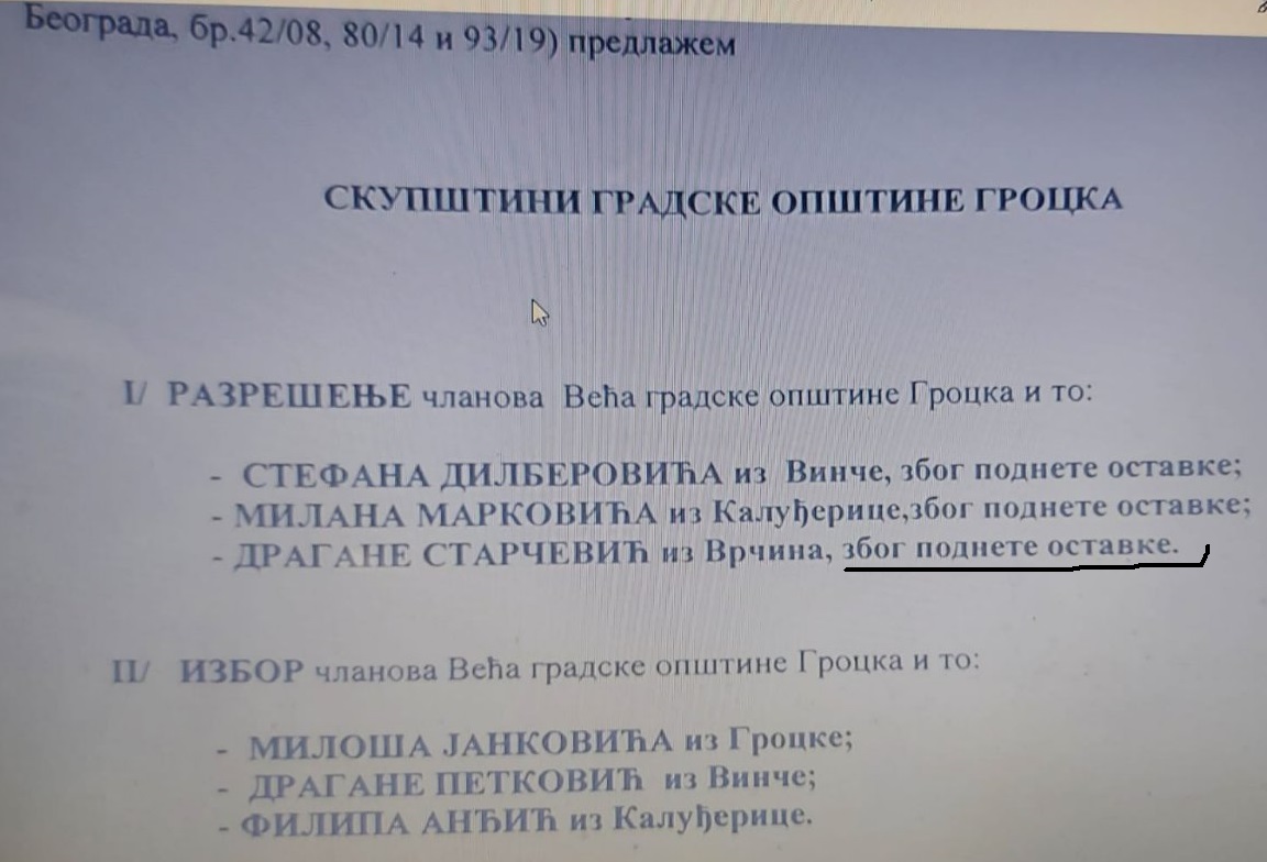 viber-image-2022-01-14-11-35-45-905