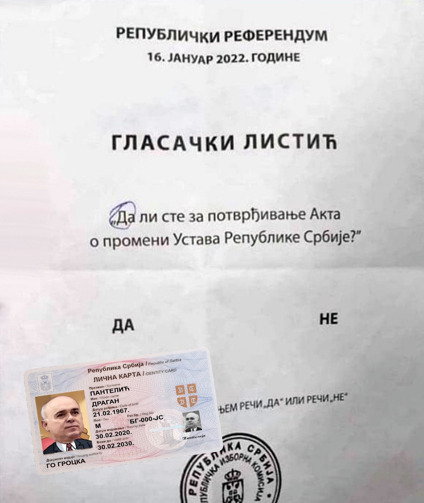 viber-image-2022-01-17-17-48-54-494