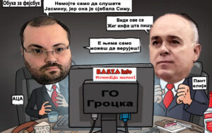 viber-image-2022-02-05-23-13-46-443